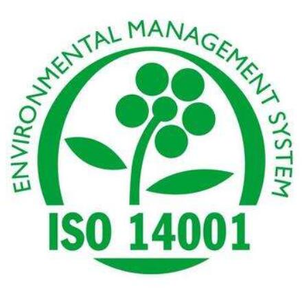 ISO14001认证
