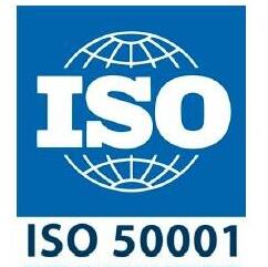 ISO50001认证