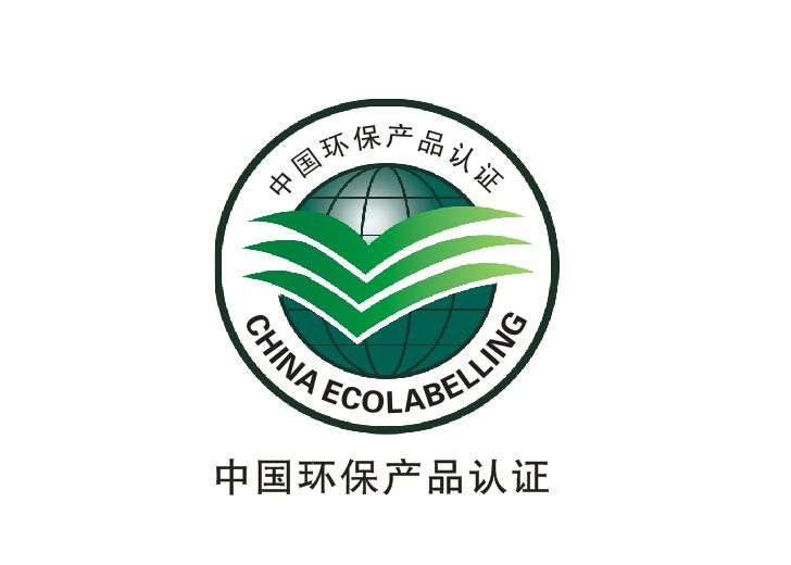 中国环保产品CEP认证