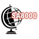 SA8000验厂