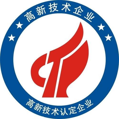 国家高新企业认定